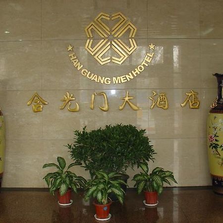 Hanguangmen Hotel Xi'an  Buitenkant foto